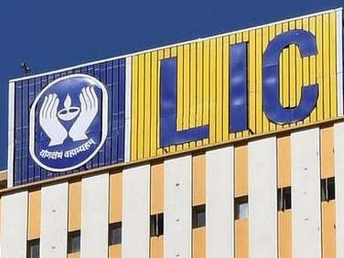 ఎల్ఐసీ బంప‌రాఫ‌ర్.. వారికి 10 శాతం డిస్కౌట్..!