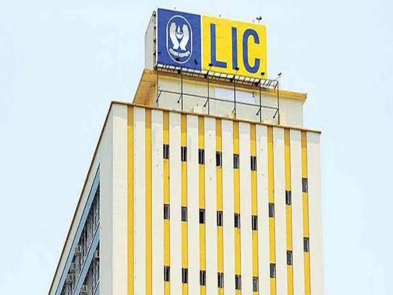 LIC: ఎల్ఐసీ వ‌ద్ద భారీగా నిధులు…