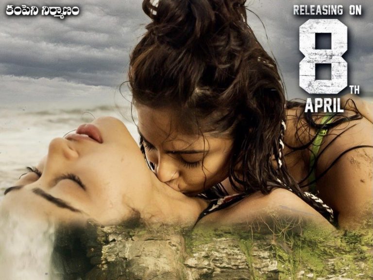 RGV: ఆ రోజున ‘మా ఇష్టం’ అంటున్న వర్మ!