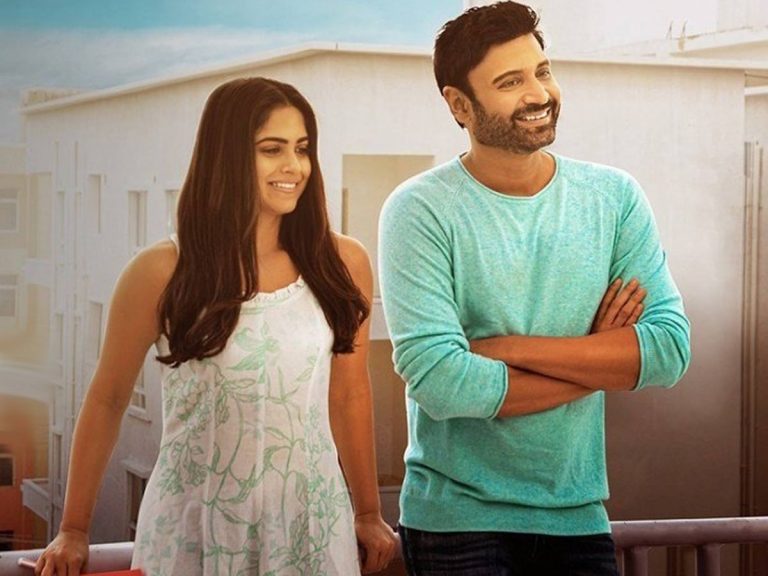 Review : మళ్ళీ మొదలైంది (జీ 5)