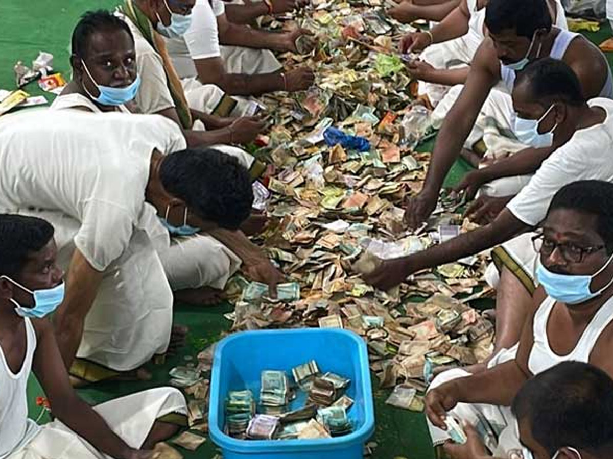 Medaram Jatara : సమ్మక్క-సారక్క హుండీ ఆదాయం ఎంతో తెలుసా..