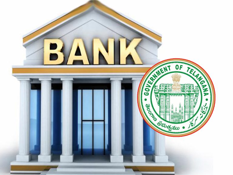 Ministry of Finance: బ్యాంక్ అకౌంట్ల నిర్వహణ.. కొత్త మార్గదర్శకాలు..