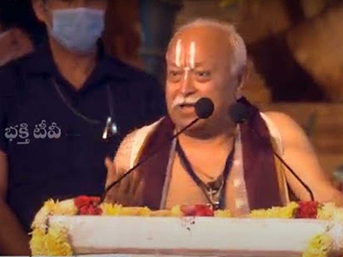 Mohan Bhagwat: హిందూ ధర్మ హితమే.. .రాష్ట్ర హితం..