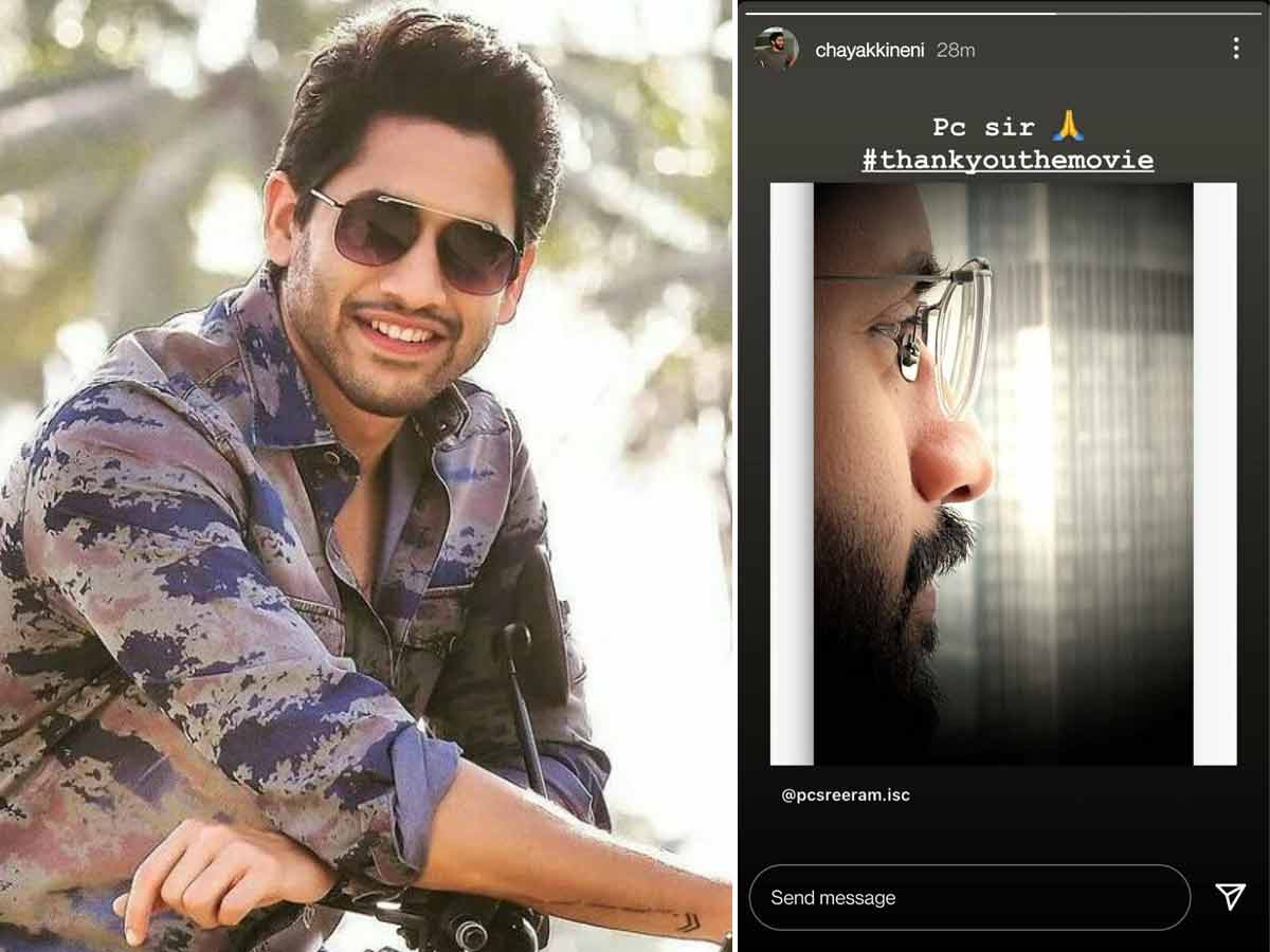 ఫస్ట్ టైమ్ హెవీ ఇంటెన్స్ లుక్ లో నాగ చైతన్య