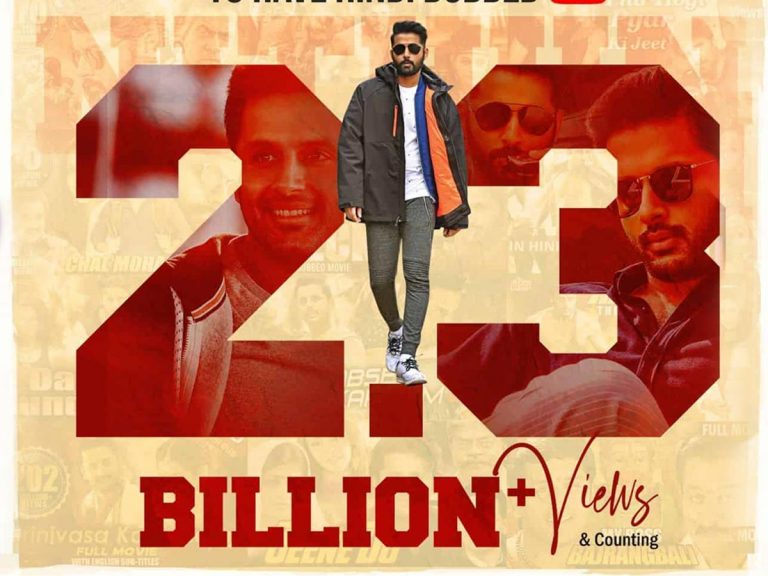 Nithiin : యంగ్ హీరో ఖాతాలో అరుదైన రికార్డు