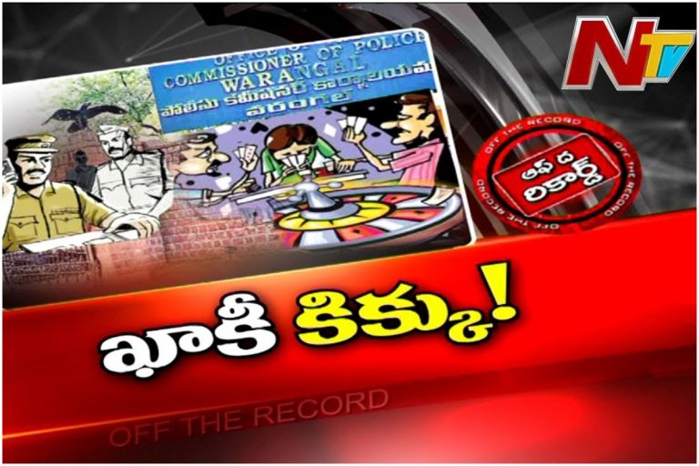 Liquor kick: లిక్కర్ డాన్ తో ఖాకీల మిలాఖత్