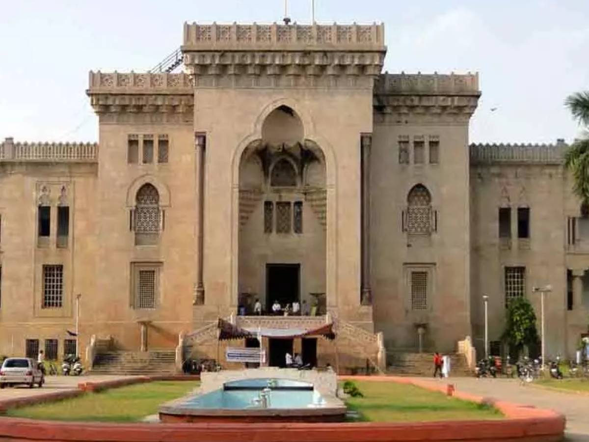 పరీక్ష ఫీజు గడువును పొడిగించిన ఓయూ