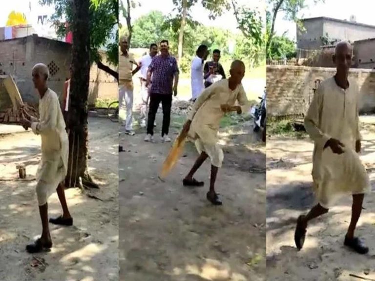 వైర‌ల్‌:  బ్యాట్ తో అద‌ర‌గొట్టిన ముస‌లాయ‌న‌… నెటిజ‌న్లు ఫిదా…