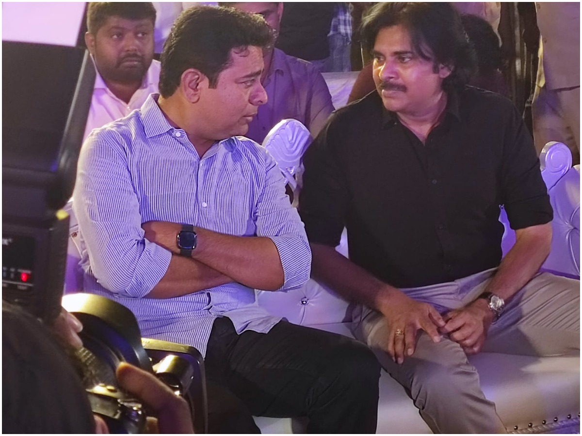 KTR And Pawan Kalyan: భీమ్లానాయక్ ప్రిరిలీజ్ ఫంక్షన్లో సందడి