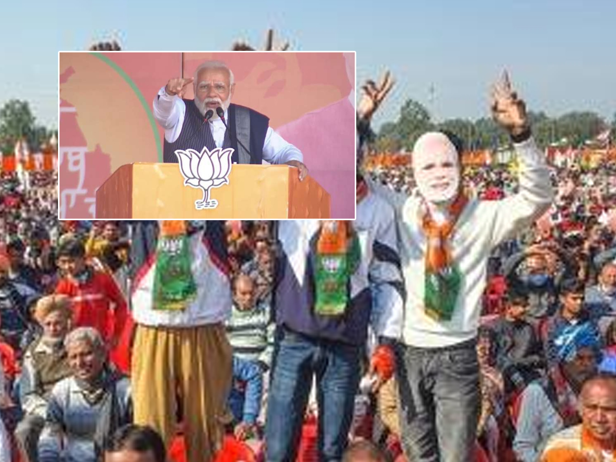 Punjab Elections: ఒక్క ఛాన్స్‌ ఇవ్వండి.. కాంగ్రెస్⁬కు జిరాక్స్ ఆమ్ ఆద్మీ..!