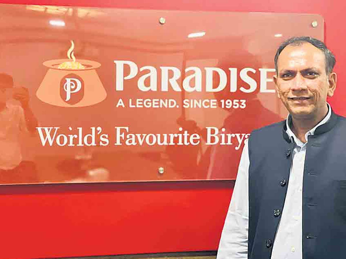 Paradise Biryani : పాన్‌ ఇండియా లెవల్లోకి..