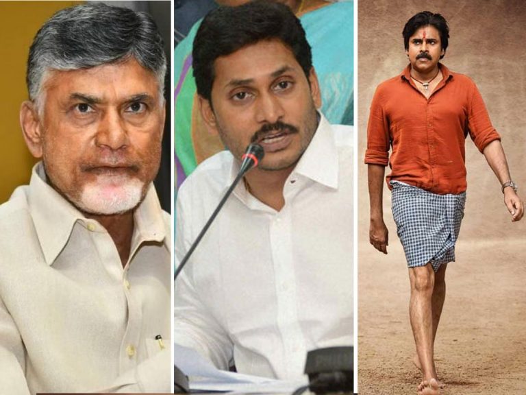 Bheemla Nayak : జగన్ కక్ష సాధింపు చర్య… మూర్ఖత్వం వీడాలంటున్న చంద్రబాబు