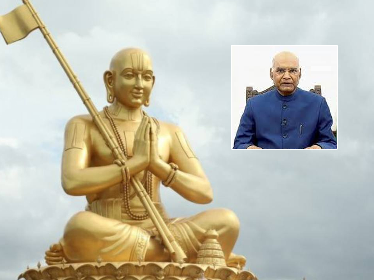 Statue Of Equality: నేడు హైదరాబాద్‌కు రాష్ట్రపతి.. ట్రాఫిక్‌ ఆంక్షలు విధింపు