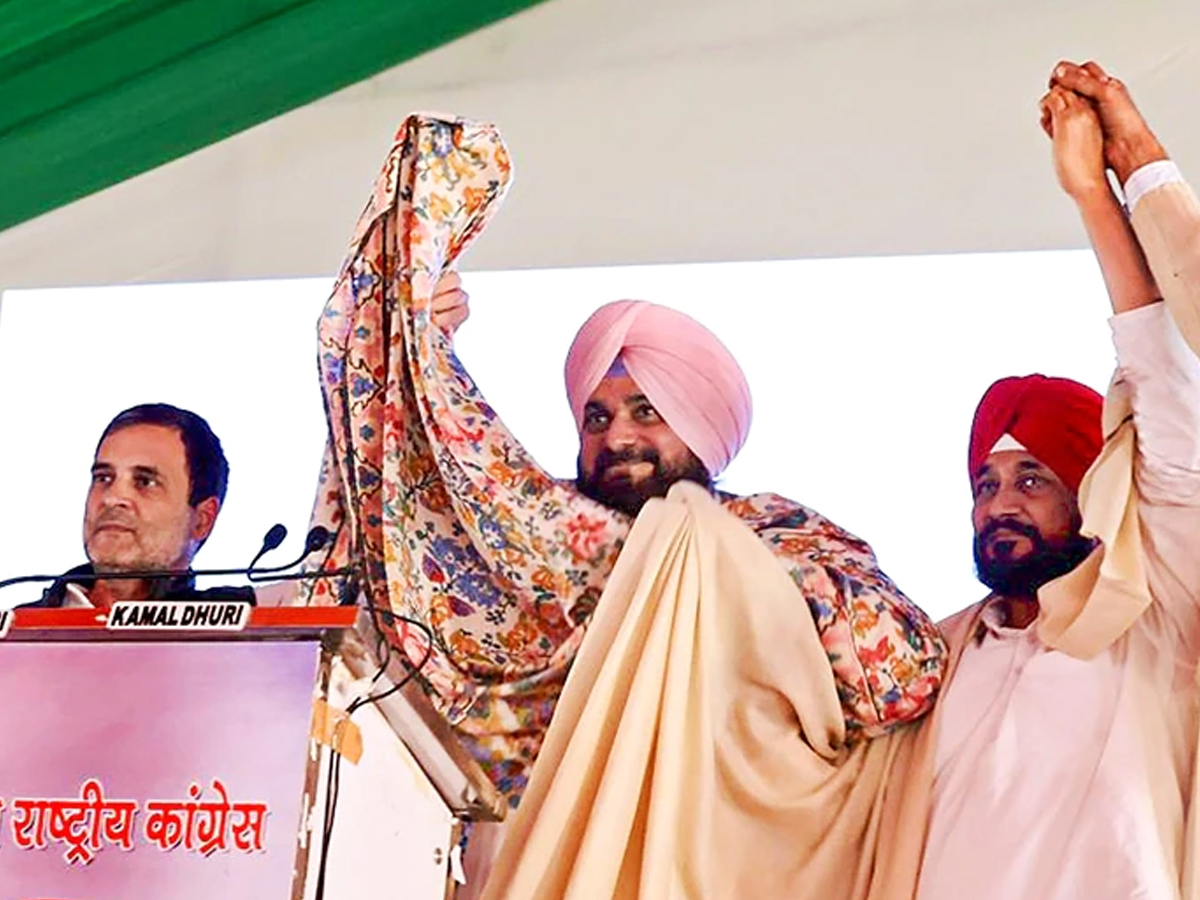 Punjab Polls: కాంగ్రెస్‌ హామీల వర్షం.. మేం తిరిగి అధికారంలోకి వస్తే..