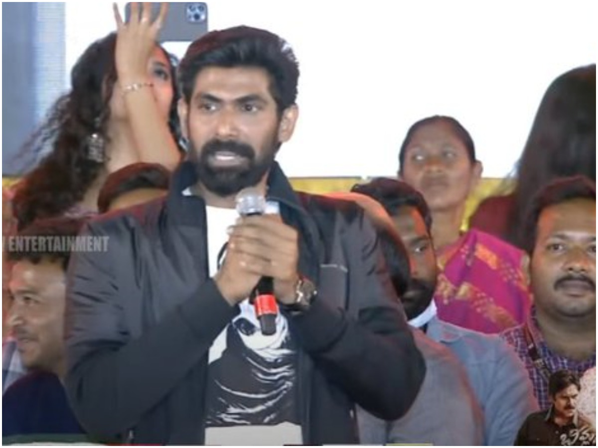 Bheemla Nayak: రానా దగ్గుబాటి ఏమన్నారంటే?