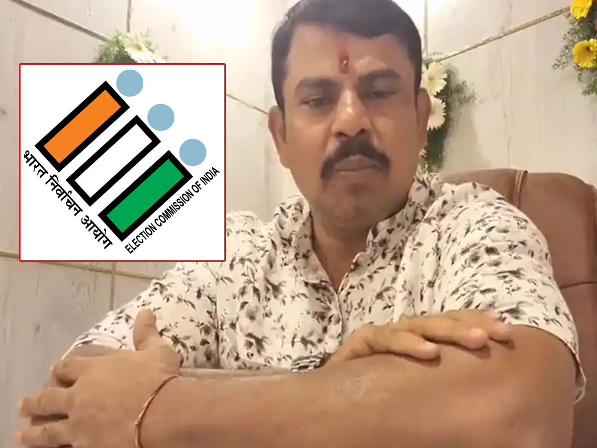 EC: బీజేపీ ఎమ్మెల్యే రాజాసింగ్‌పై ఈసీ సీరియస్‌.. కేసు నమోదుకు ఆదేశాలు