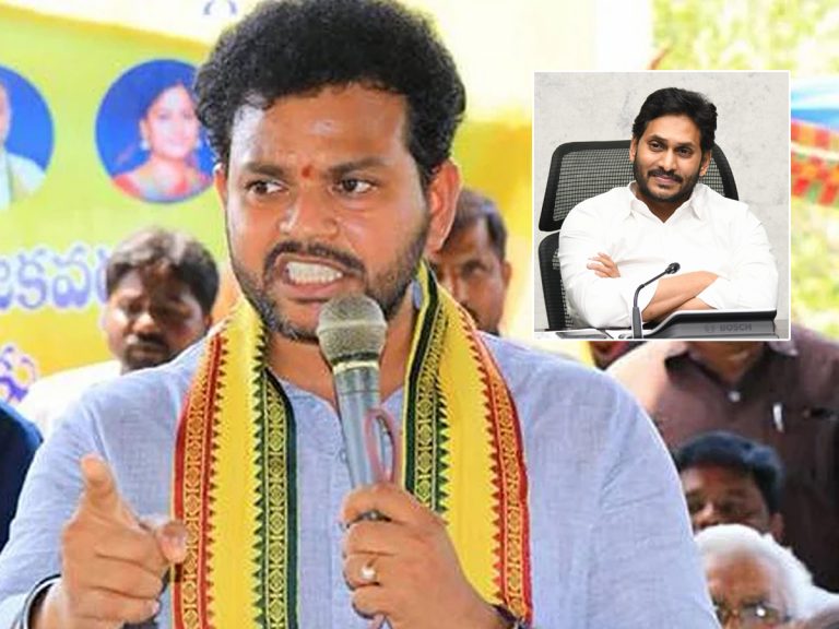 Ram Mohan Naidu: స్టేటస్‌ హామీతో గెలిచారు.. రాజీనామా చేయండి.. మేం రెడీ..!