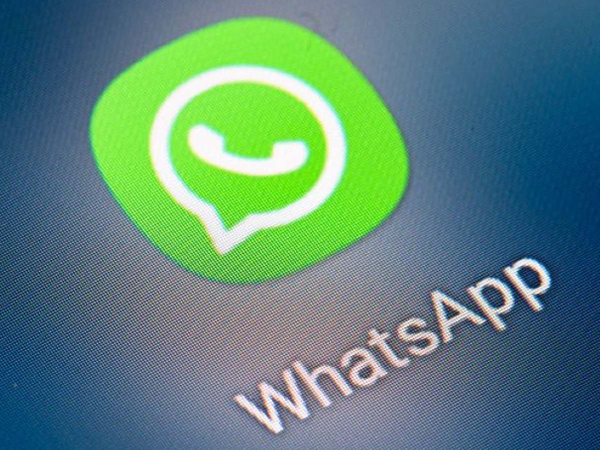 WhatsApp for GGH : అత్యవసర రోగుల కోసం వాట్సప్‌ గ్రూప్‌..