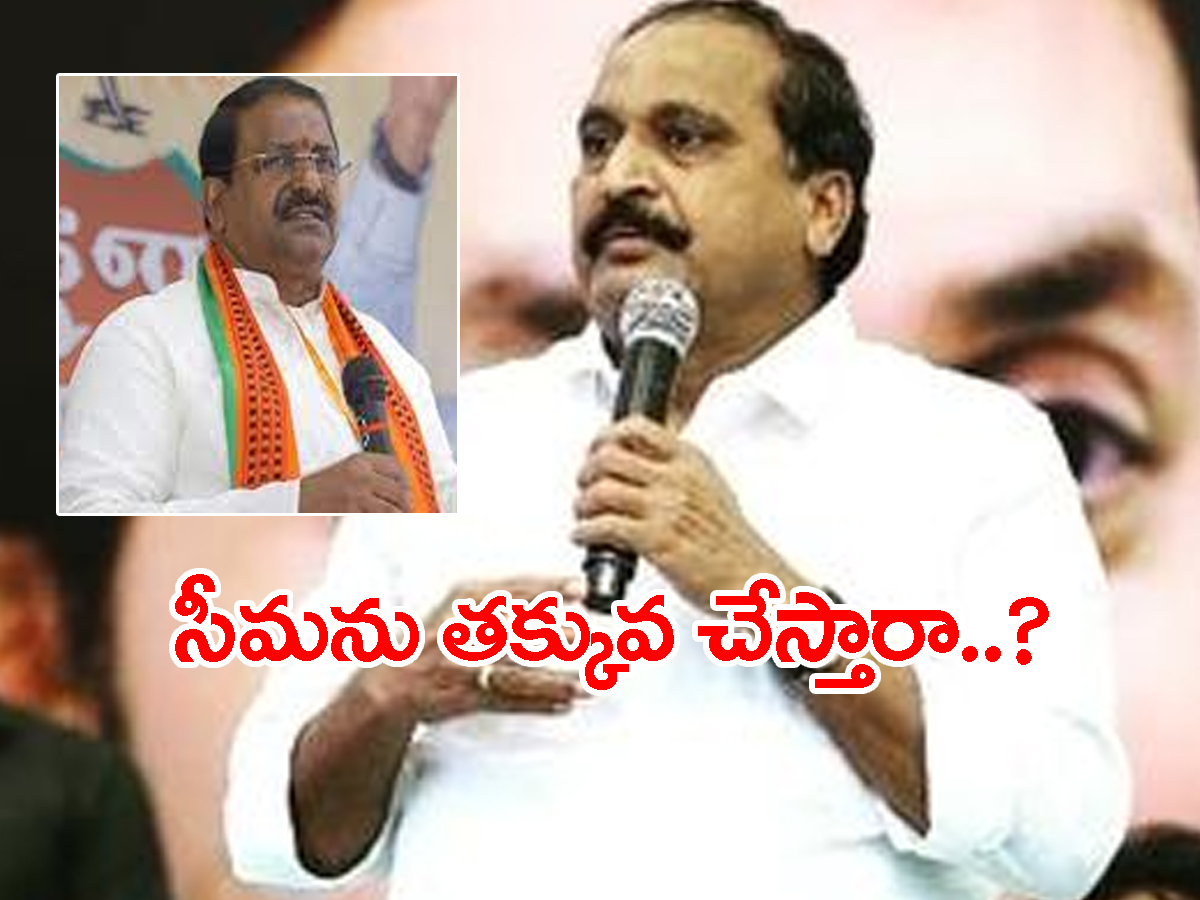 Silpa Chakrapani Reddy: ఆయన సోము వీర్రాజు కాదు.. పిచ్చి వీర్రాజు..!