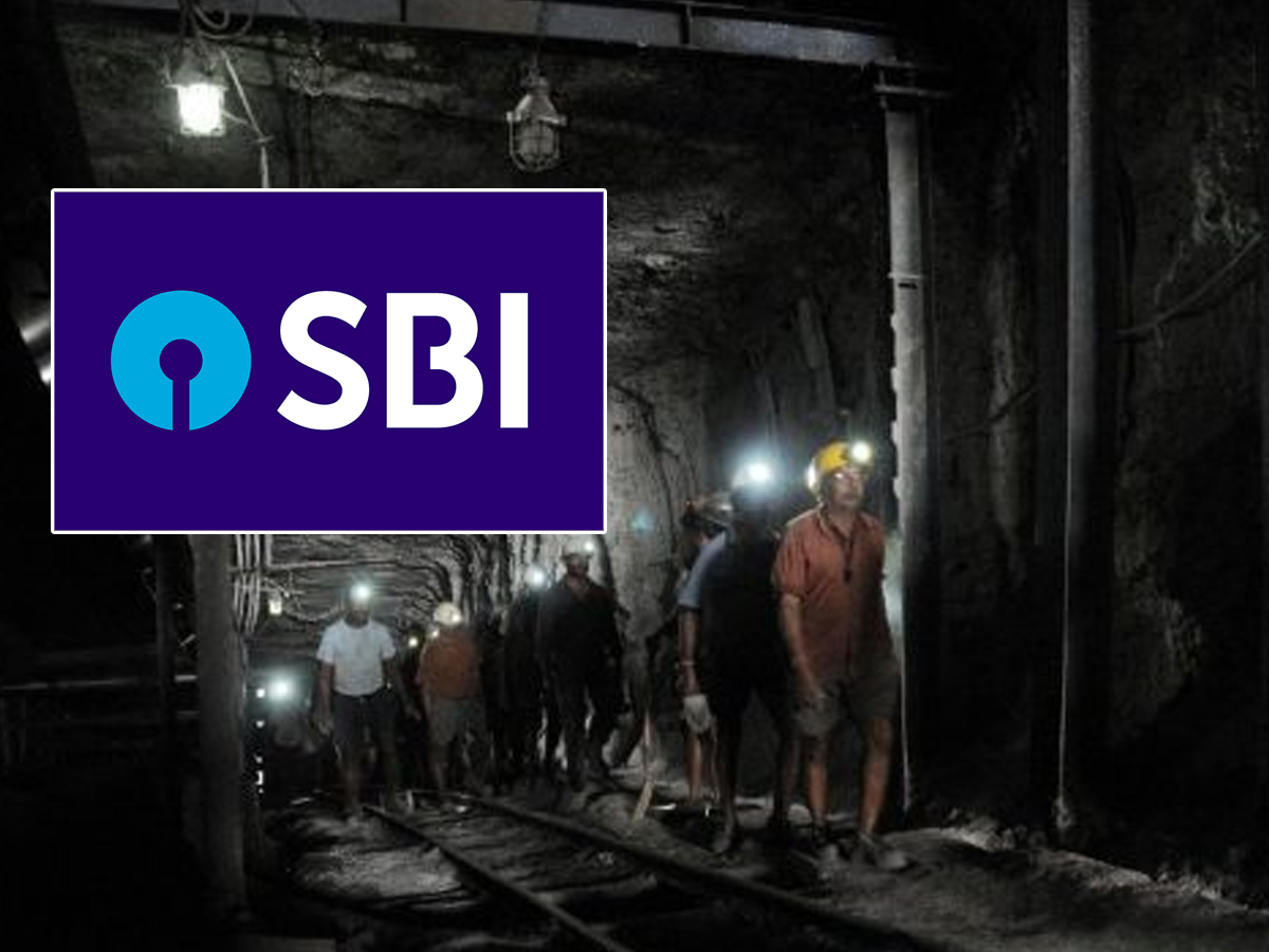 Singareni: ఉద్యోగులకు రూ.40 లక్షల బీమా..