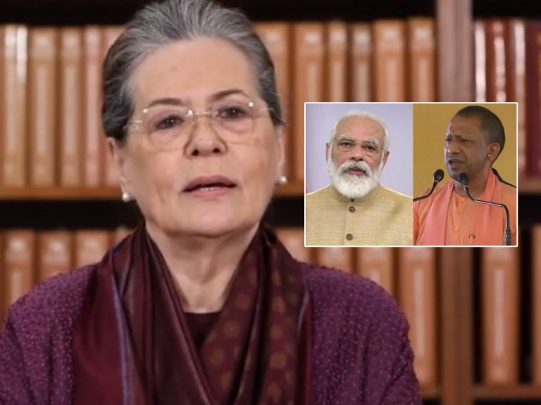 Sonia Gandhi: మోడీ, యోగీ ప్రభుత్వాలతో అన్ని వర్గాలకు అన్యాయం