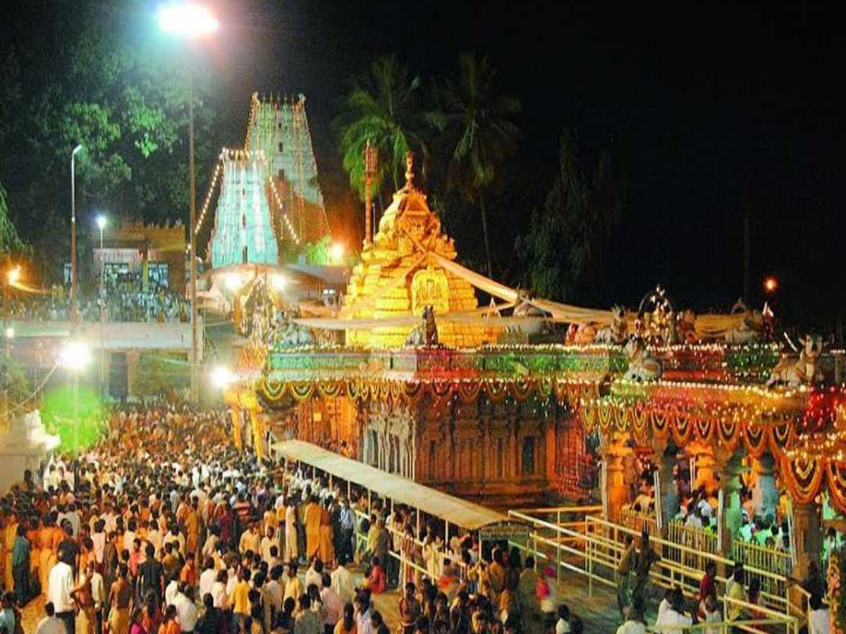 Maha Shivaratri: శ్రీశైలంలో నేటి నుంచి బ్రహ్మోత్సవాలు