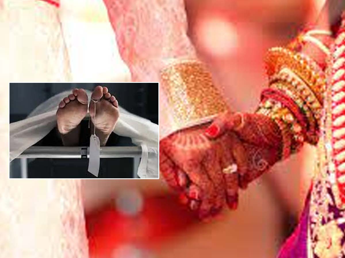 విషాదం.. న‌వ దంప‌తుల‌ ఆత్మ‌హ‌త్య‌