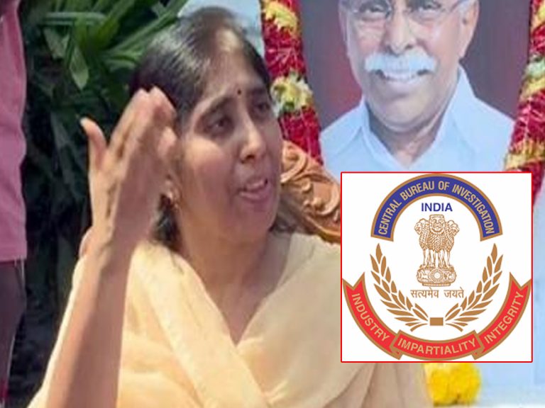 Ys Sunitha Reddy: సునీతా రెడ్డి ఇంప్లీడ్ పిటిషన్… కీలక అంశాలు