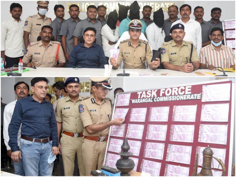 Dummy Currency Gang: డమ్మీ కరెన్సీ గ్యాంగ్ అరెస్ట్