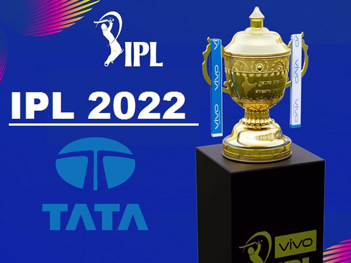 IPL 2022 : రేపు బెంగుళూరు వేదికగా ఐపీఎల్ మెగా వేలం