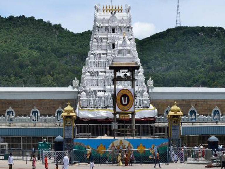 Tirumala: సామాన్య భక్తులకు టీటీడీ శుభవార్త