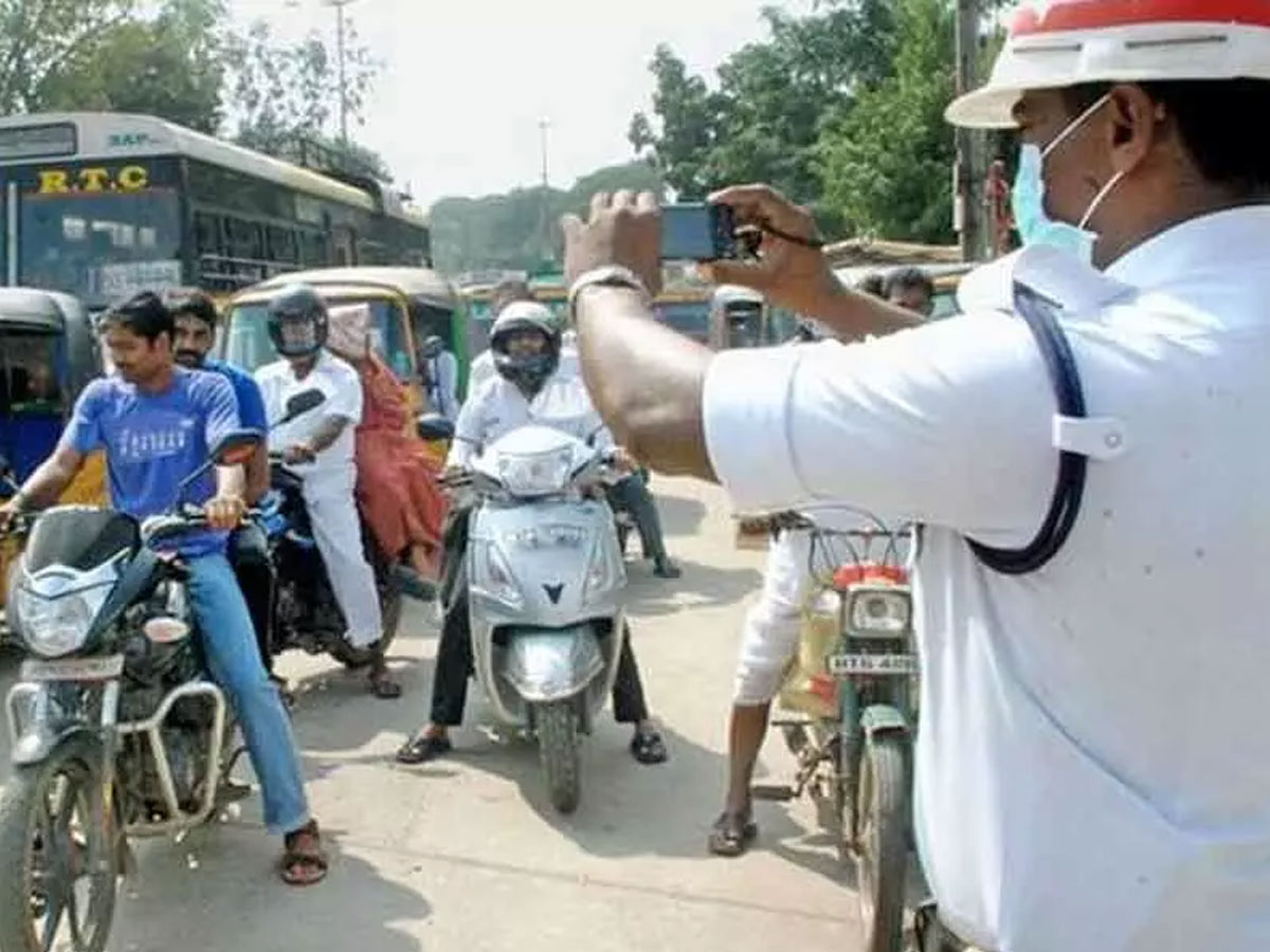 TRS vs BJP : ఘర్షణలో గాయపడ్డ పోలీస్‌..