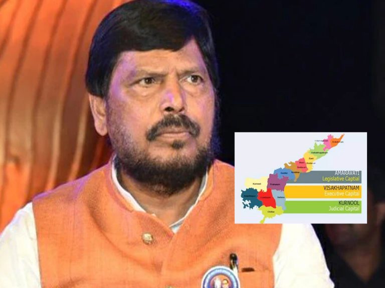 AP Capitals: 3 రాజధానులు.. కేంద్రమంత్రి కీలక వ్యాఖ్యలు
