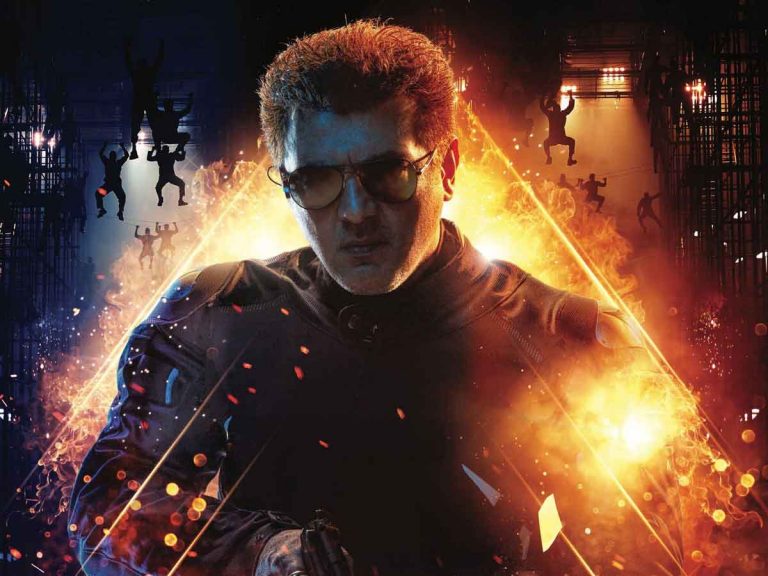 Valimai special screening : అజిత్ పేరెంట్స్ రివ్యూ… ఎలా ఉందంటే?