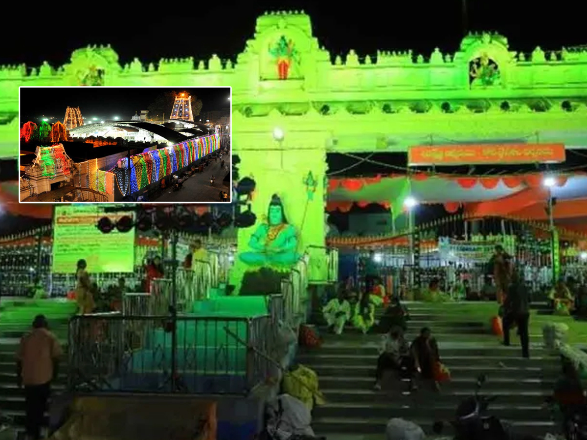 Maha Shivratri 2022: వేములవాడలో ఉత్సవాలు ప్రారంభం