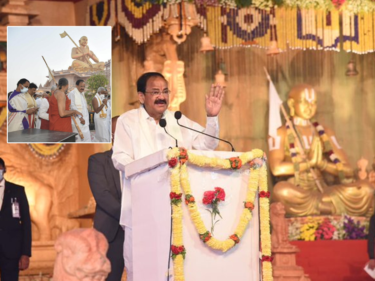 Statue Of Equality: ప్రపంచంలో ఇది ఎనిమిదో అద్భుతం..