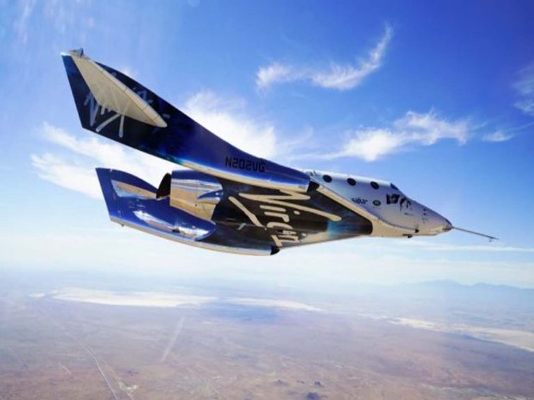 Space Tour:  అంత‌రిక్ష ప్ర‌యాణానికి వెళ్లాల‌ని అనుకుంటున్నారా… ధ‌ర ఎంతో తెలుసా..!!