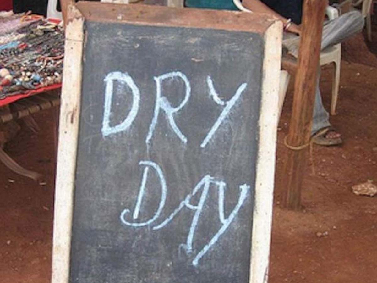Dry Day:  డ్రైడే అనే ప‌దాన్ని దేశంలో మొద‌ట ఎప్పుడు వాడారో తెలుసా?