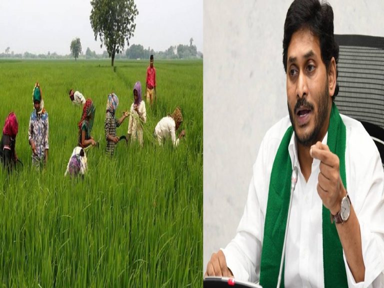 YS Jagan: రైతులకు గుడ్‌న్యూస్‌.. రేపే ఆ సొమ్ము ఖాతాల్లోకి..