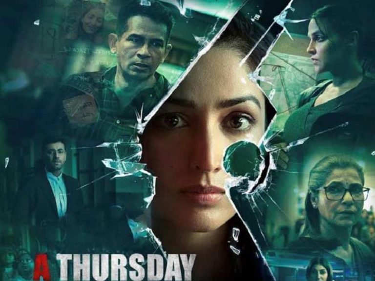 Review : ఏ థర్స్ డే! (ఓటీటీ)