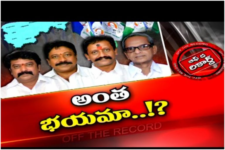 Adoni district demand: జిల్లా కల నెరవేరేనా?