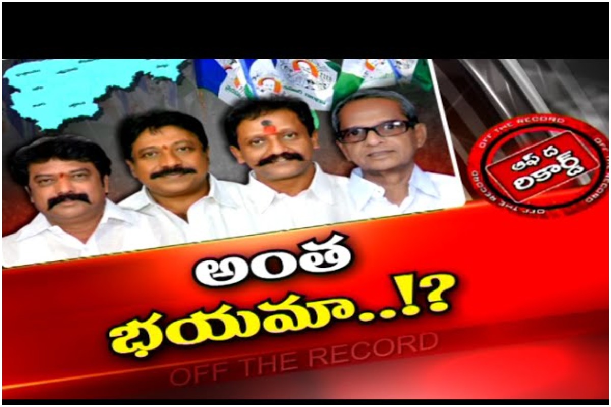 Adoni district demand: జిల్లా కల నెరవేరేనా?