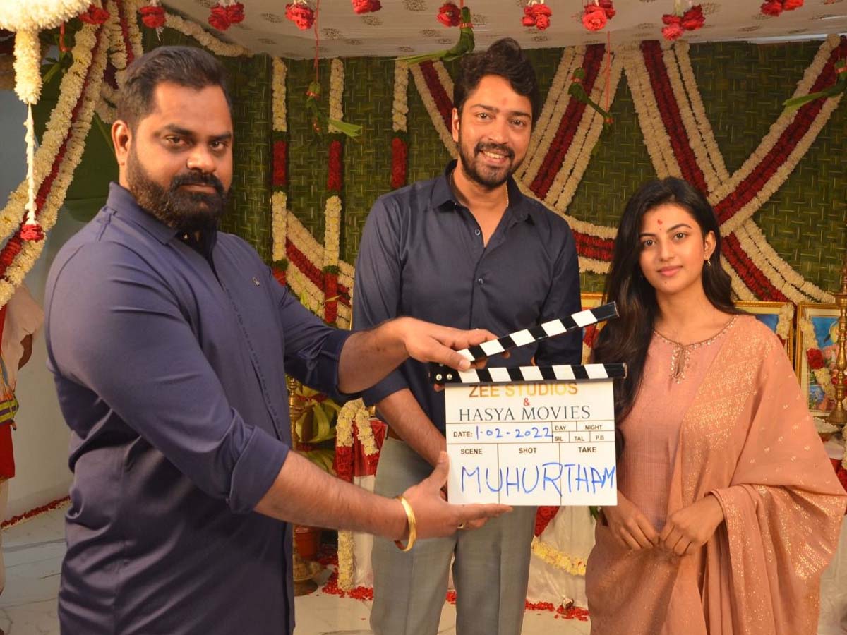 అల్లరి న‌రేష్ హీరోగా కొత్త చిత్రం ప్రారంభం