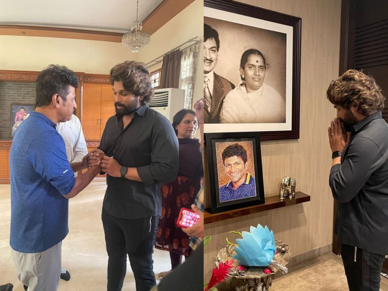 మాట నిలబెట్టుకున్న బన్నీ.. పునీత్ కుటుంబాన్నీ పరామర్శించిన ఐకాన్ స్టార్