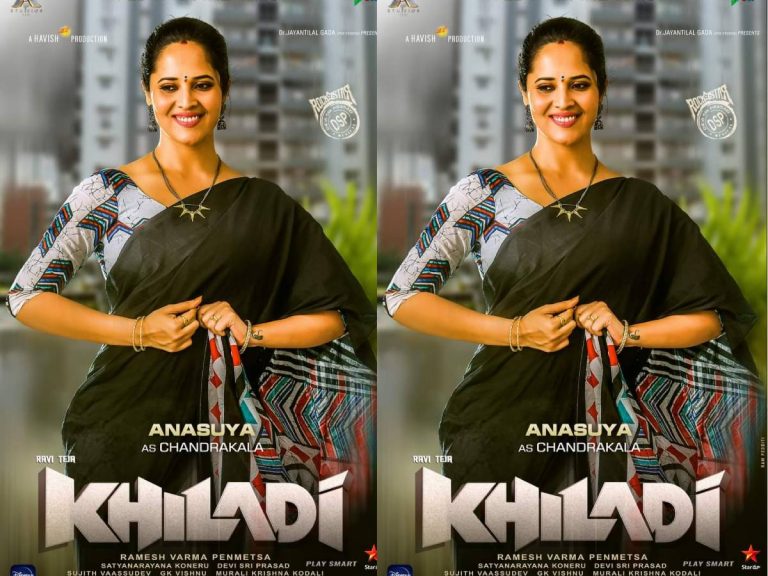 స్టార్లకు అనసూయ కలిసొస్తుందా..?