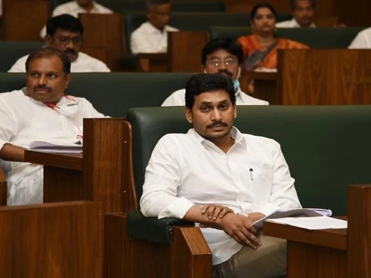 Andhra Pradesh: మార్చి 7 నుంచి ఏపీ బడ్జెట్ సమావేశాలు.. టీడీపీ హాజరవుతుందా?