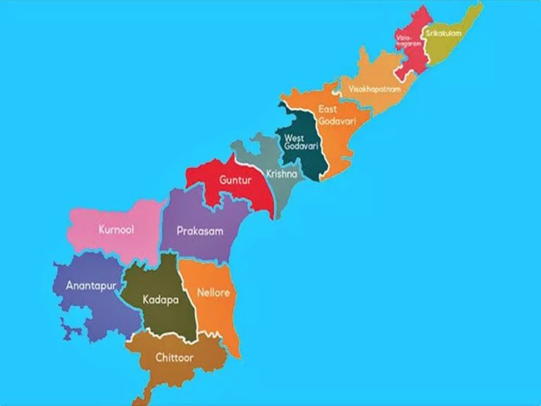 AP districts division: 12 జిల్లాల అభ్యంతరాలపై సమీక్ష పూర్తి