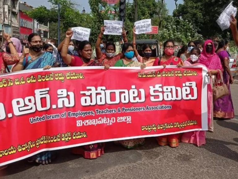 ఏపీ ఉద్యోగులకు షాక్.. రేపు సెలవు ఇవ్వొద్దని ప్రభుత్వం ఆదేశాలు