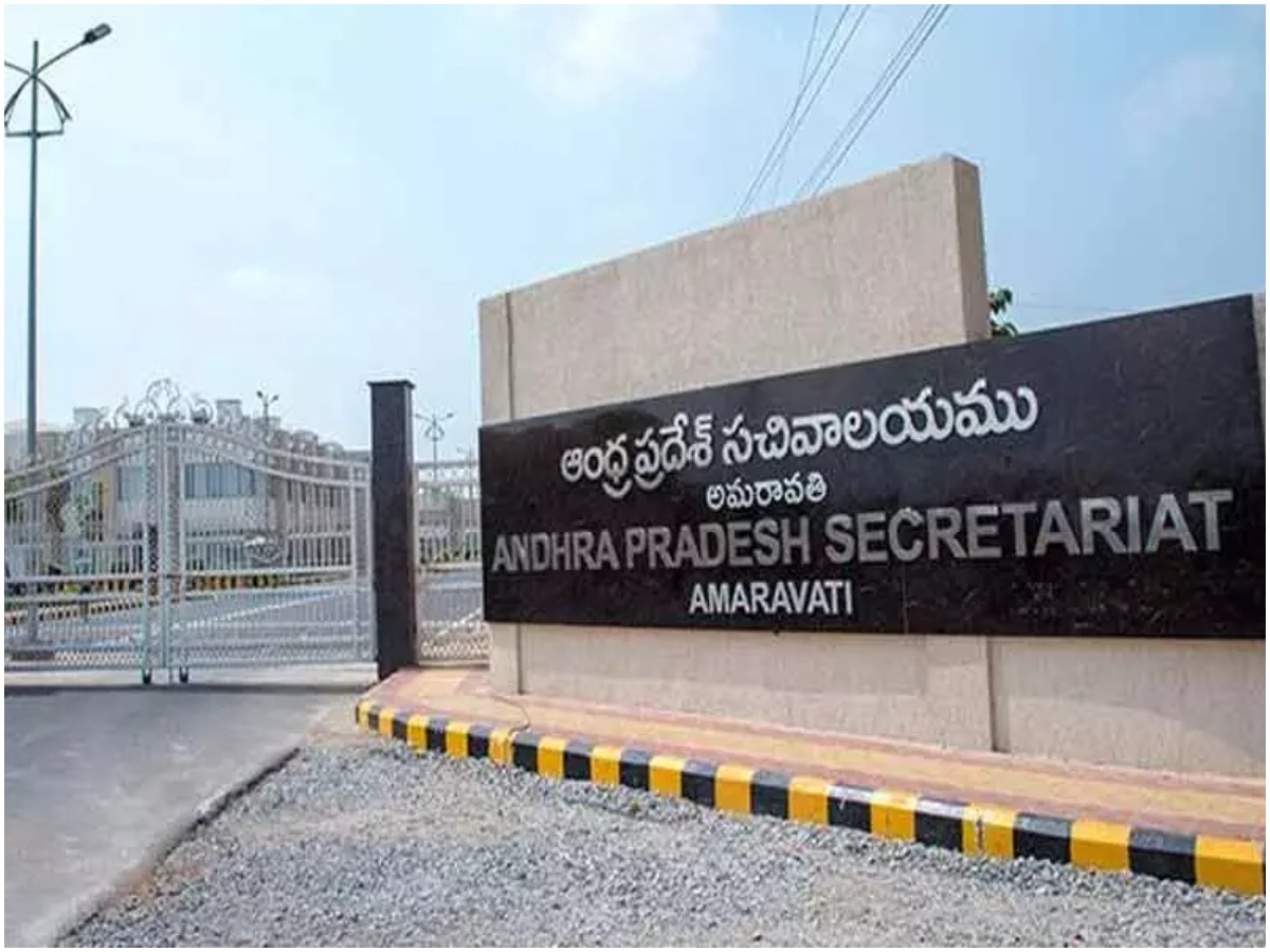 ఉద్యోగుల జీతాలకు ఏపీ పెడుతున్న ఖర్చెంతో తెలుసా?