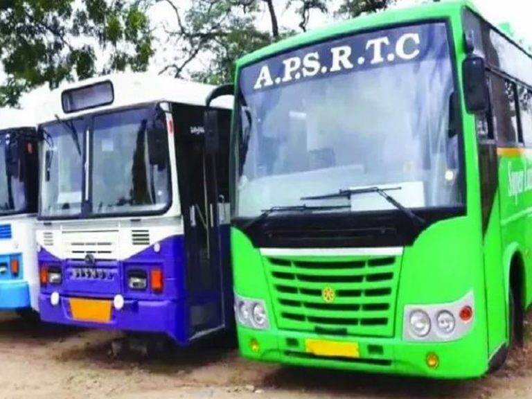 ఏపీలో ఆర్టీసీ సమ్మె సైరన్.. ఆగిపోనున్న బస్సులు